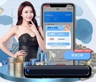 新浪体育 APP(Sina Sports)